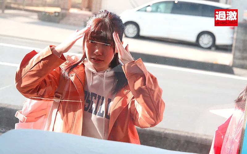 【ヒップ95cmはなちゃん】尻コキマジックミラー号 Tバック尻にチ○ポ爆ズリ！バックで無断でヌルっとナマ挿入！！突然の激ピストンで感じすぎて中出しも許しちゃう巨尻女子大生 サンプル画像 3