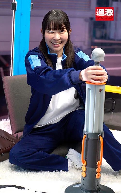 【ダンス部あやちゃん】失禁マジックミラー号 股間直押し！スクワット‘電マ’カウンターで目指せ100プッシュ！快感に我慢できずガニ股でお漏らしイキしてしまう部活帰り女子○生 サンプル画像 4