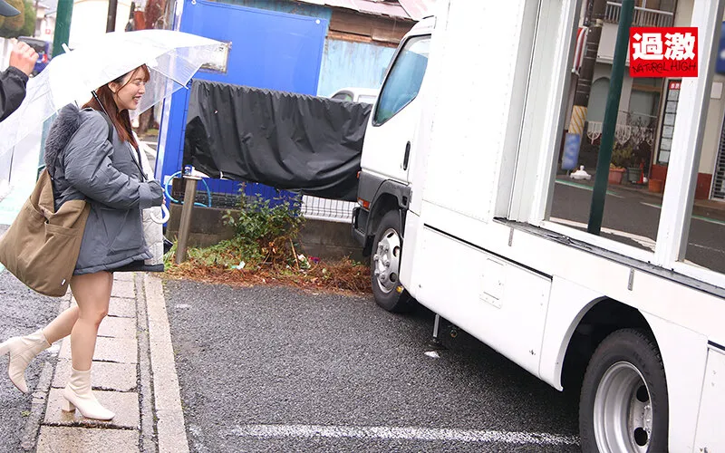 【Gカップりほちゃん22歳】敬老マジックミラー号 「クンニで女性をイカセたい…お爺さんの夢、叶えてくれませんか？」オマ○コを貪り吸われ感じてガードが下がった巨乳看護学生に数年ぶりのSEXをお願いしたら優しい騎乗位で回春中出しもさせてくれました サンプル画像 3