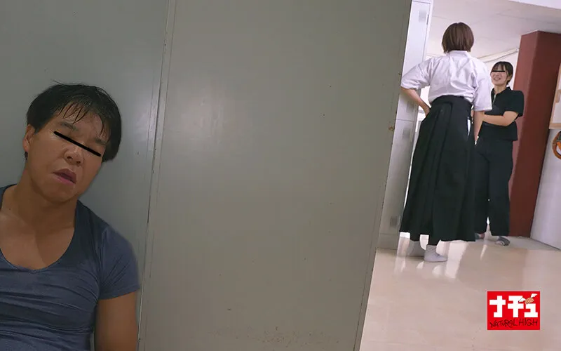 【配信限定版】学生時代にM女開発されたセクハラ教員（弓道部）を数年後…奥さんがいる状況で精子が尽きるまで羞恥射精M男返し＋「運動部女子羞恥～弓道部 長身スレンダー女子～」 サンプル画像 11