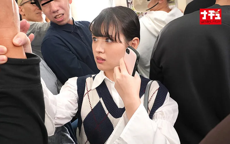 生意気女子をガン突きまくる駅弁中出し羞恥 サンプル画像 17