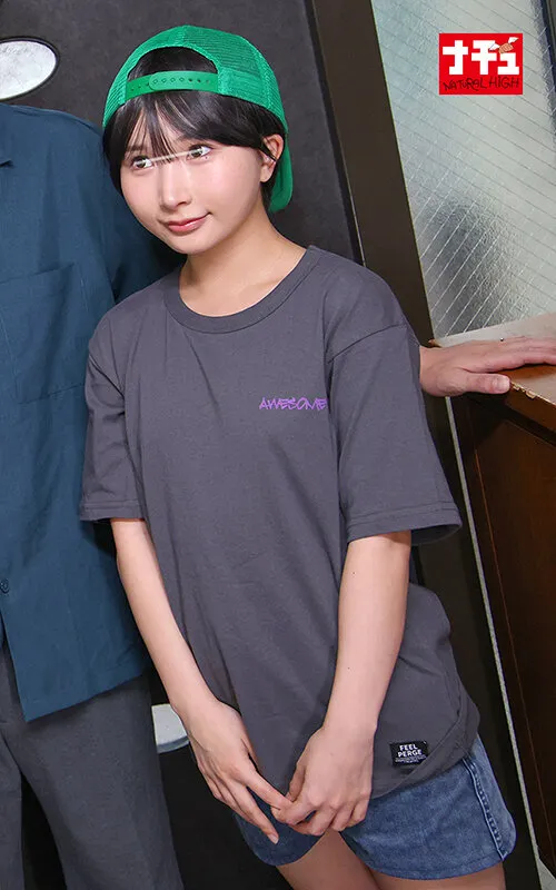 甥っ子になりすました小悪魔愛人 奥さんがいるのに短パンの隙間から挿れるこっそりエッチで興奮しすぎて中出ししちゃったのぉ？ダメじゃんw サンプル画像 13