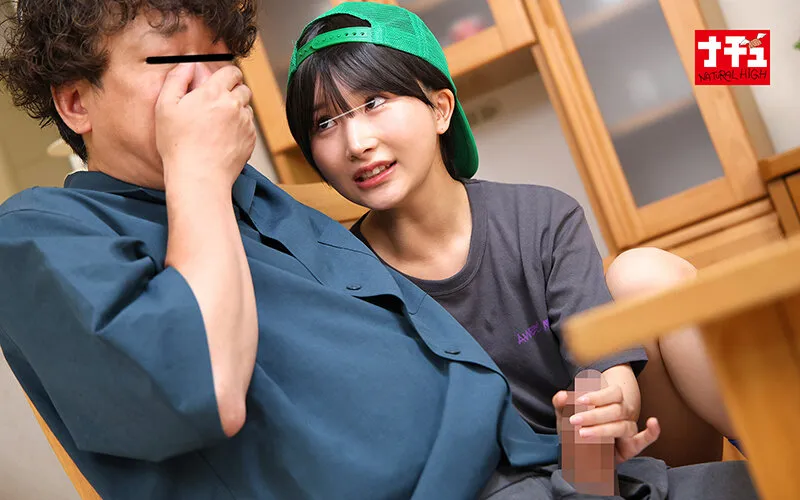 甥っ子になりすました小悪魔愛人 奥さんがいるのに短パンの隙間から挿れるこっそりエッチで興奮しすぎて中出ししちゃったのぉ？ダメじゃんw 経理部の由良さん（24） サンプル画像 6