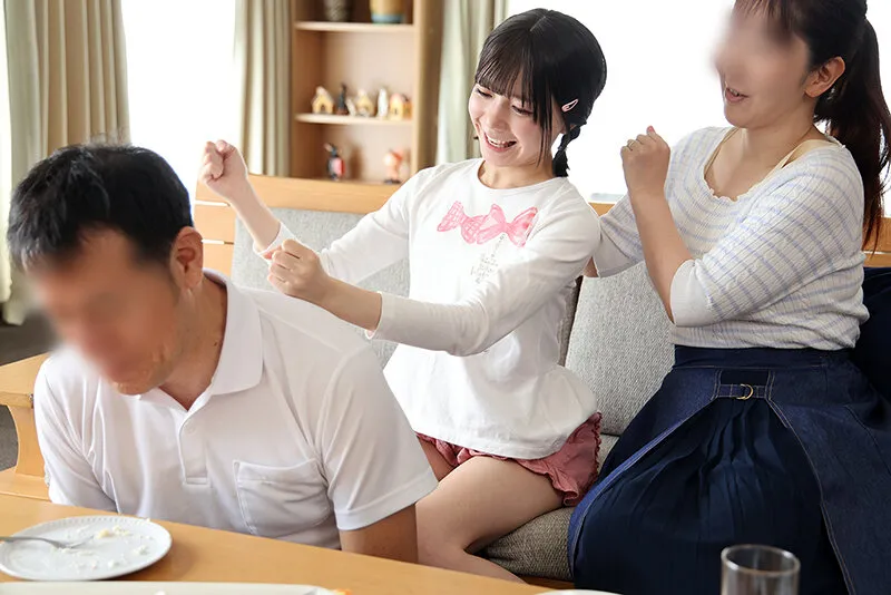 「パパ、私のこと愛してるなら生で入れて」思春期の娘とパパのいびつな愛の日常、そして中出しへと… 日向由奈 サンプル画像 7