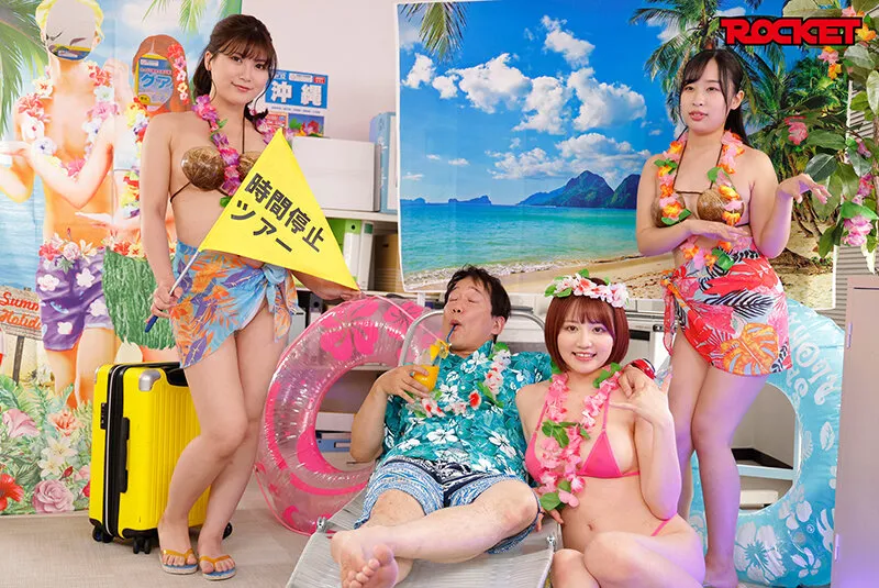 真・時間が止まる腕時計パート29 サンプル画像 10