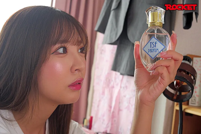 妄想アイテム究極進化シリーズ 小那海あやの男女入れ替わり 幼馴染コンプレックス編 サンプル画像 1