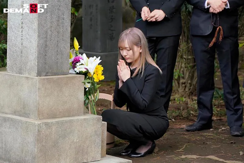 法事で7年ぶりに再会した同級生たちに酔わされ輪●された金髪喪服ギャル かんな 22歳 サンプル画像 3