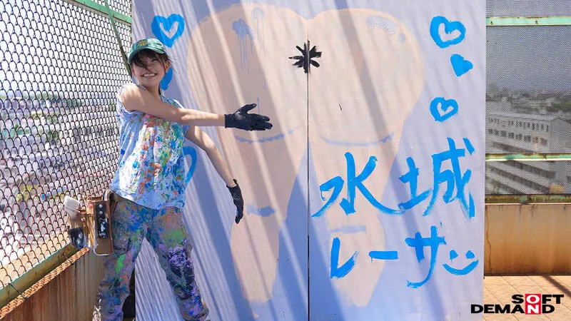 20歳の処女肛門にデカチン貫通したら腸汁ダクダク止まりません！塗装屋ライダー水城麗沙 アナル解禁 サンプル画像 3