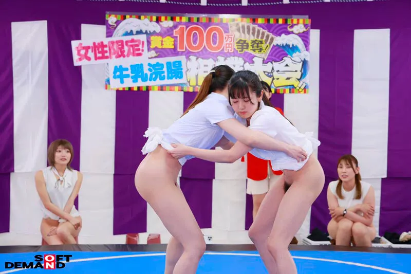 はじめての牛乳浣腸相撲大会（ガチ）。 一般女性4名参加 サンプル画像 2