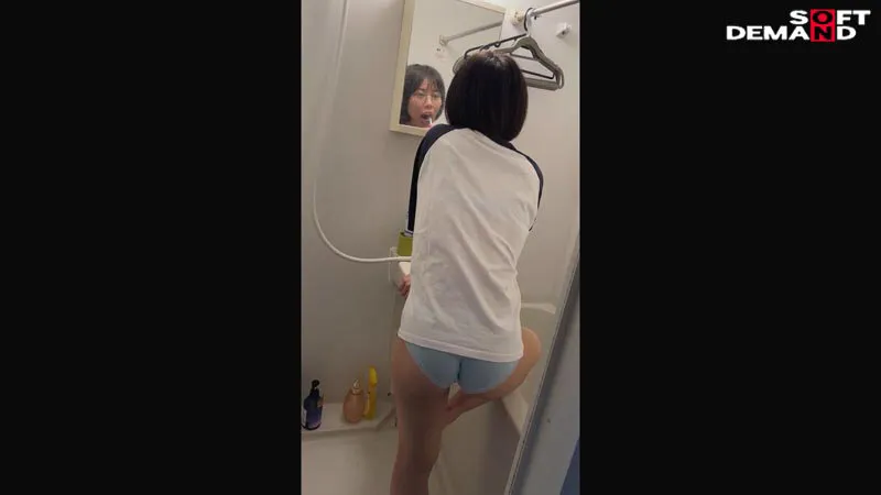 上納くん ―見つける・育てる・収める― サンプル画像 5