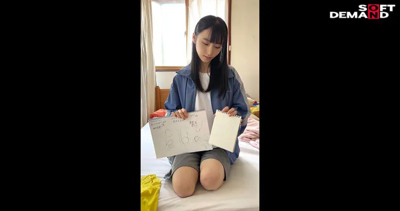 「便器にしてくれませんか？」実家住まいの喪女 元ひきこもり 鳥羽いく（20） サンプル画像 3