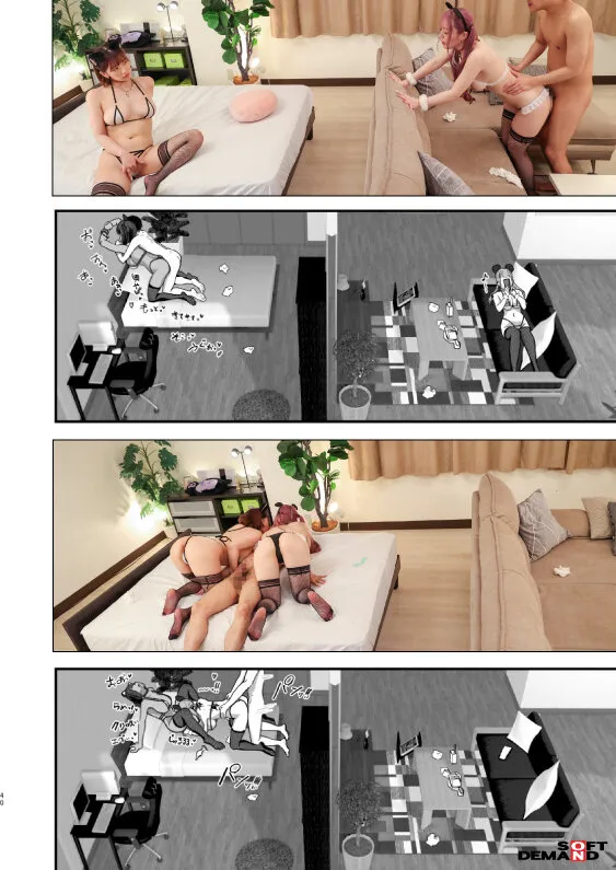 【実写版】爆乳地雷 原作/ヌルネバーランド 高瀬りな×美園和花 サンプル画像 15