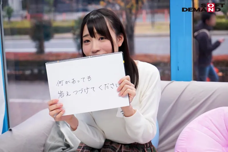 マジックミラー号 素人女子大生限定 100の質問中に突然デカチンを即ハメ！恥じらいつつも連続ピストンでオマ○コぐちょ濡れ大絶頂！おまけに大洪水！10人10本番！ サンプル画像 16