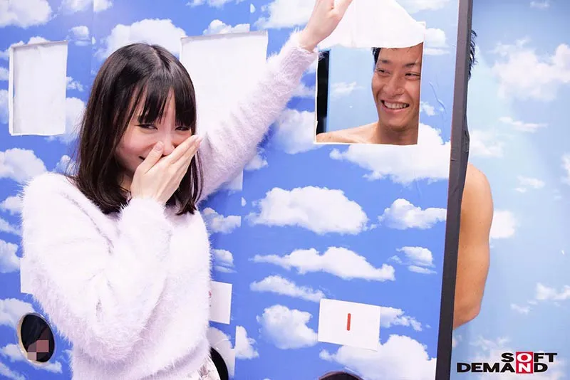 大学生カップル限定 マジックミラー号 彼女さん！彼氏のチ○ポはど～れだ？当てられなけりゃ NTR サンプル画像 14