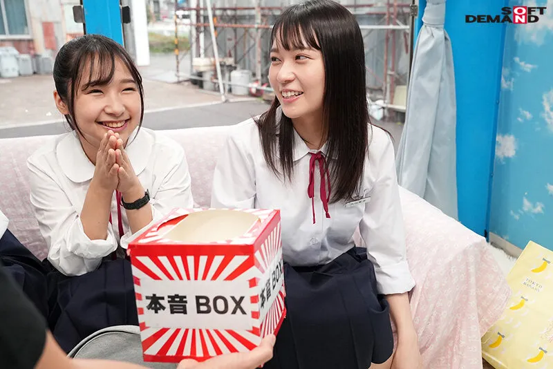 マジックミラー号 田舎から東京にやってきた修学旅行生 初めての電マ体験で今まで感じた事の無い強烈な快感に目を潤ませながら 糸を引くほどぐっちょり濡れたおま○こに極太ち○ぽを挿入 サンプル画像 4