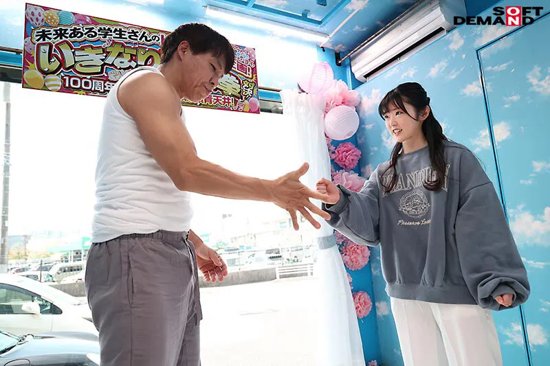 マジックミラー号 【過去最弱？！】キャンパス帰りの高学歴JDが挑戦！赤面羞恥野球拳対決 色白美肌のウブ女子大生 厳選5名収録！ サンプル画像 3