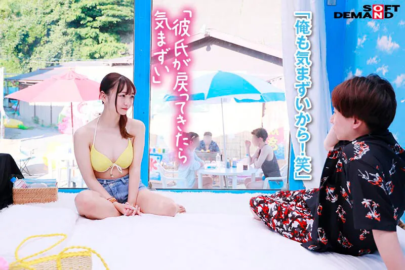 マジックミラー号からの脱出！6 制限時間100分でSEXしないと脱出できないマジックミラー号に、絶対にヤってはいけない関係の男女を閉じ込めたら...禁断のSEXしてしまうのか！？夏のビキニSP サンプル画像 7