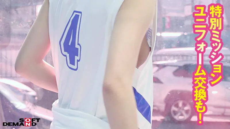 マジックミラー号からの脱出！7 LIKEとLOVEの違いが分からない18歳応援SP！制限時間100分でSEXしないと脱出できないマジックミラー号に、絶対にヤってはイケない関係の2人を閉じ込めたら…禁断のSEXをしてしまうのか！？ サンプル画像 14