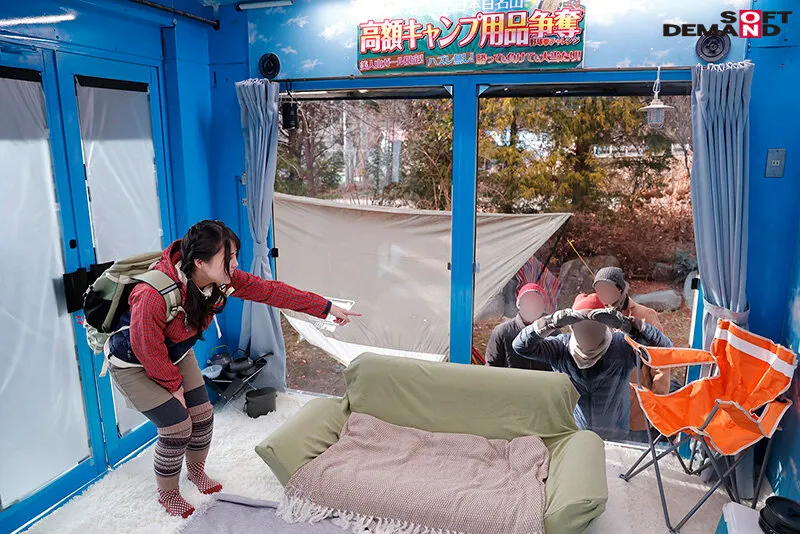 マジックミラー号 那須高原で見つけたナチュラル系素人娘りかちゃんと赤面羞恥野球拳対決 脱いだらビックリ隠れ巨乳の山ガールSP サンプル画像 1