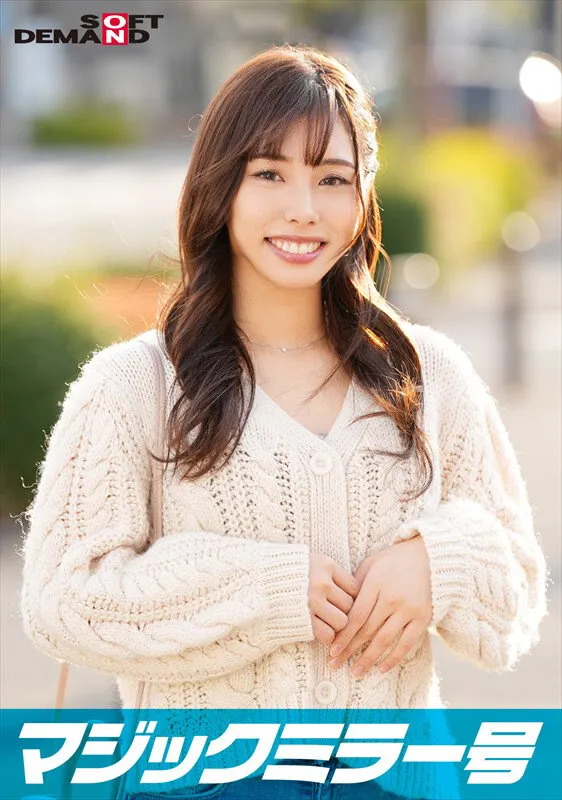 マジックミラー号 痴〇電車がイク イヤイヤと拒んでも心とは裏腹に若いカラダはエロテクに敏感反応！ヌルヌルにトロけたマ○コに生挿入！ In浦和【もも編】 サンプル画像 1