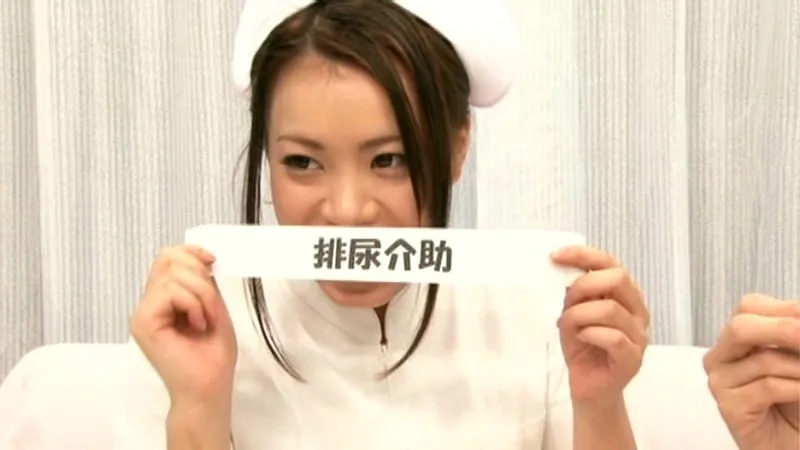 看護学校卒業生×ウブな女のちんちん研究 サンプル画像 9