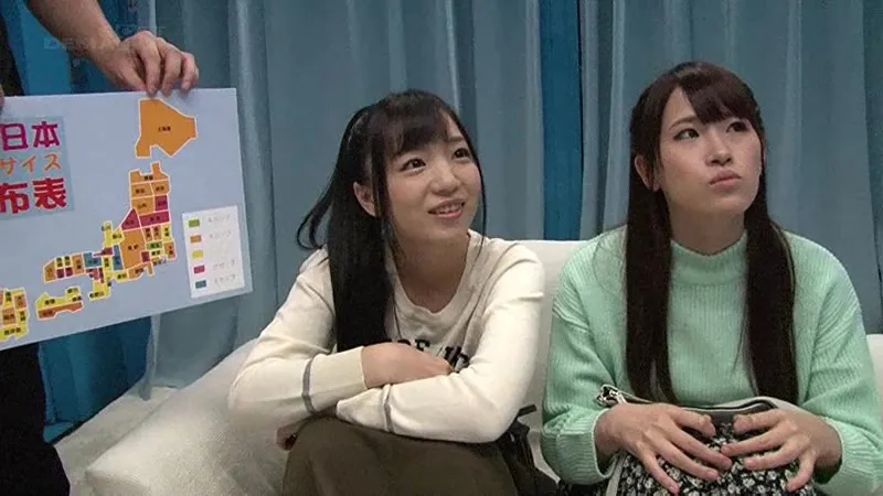 マジックミラー号 北関東素人ナンパ 栃木・宇都宮編 Bカップ以下のちっちゃいオッパイなのにパイズリ！？厳選宇都宮美人6名全員SEX大成功スペシャル！ サンプル画像 14