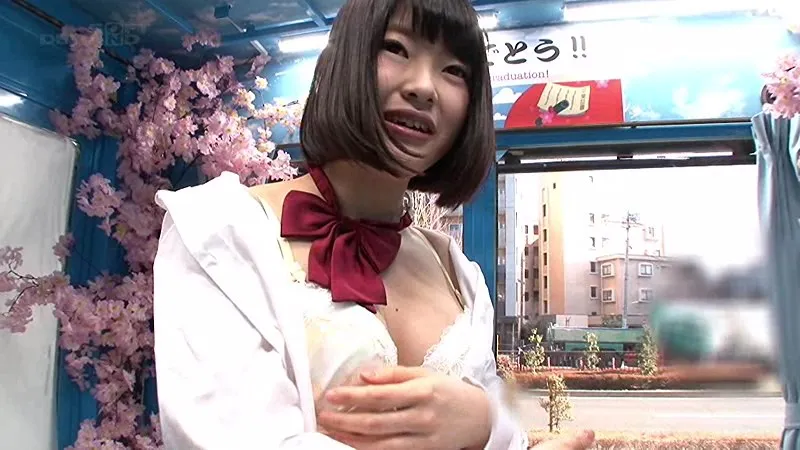 マジックミラー号 3分前まで女子校生だった清純女子たちが卒業式直後に初めてのブルセラ体験！！大人ち○ぽに恥じらうもグチョグチョになったおま○こは侵入を拒めず連続激イキ！！ サンプル画像 5