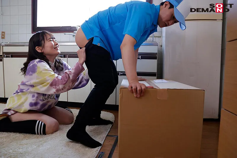 けつあな確定な 枢木あおいと女監督レミレミで素人男性を誘惑してアナル責めメスオチ絶頂 HEAVEN サンプル画像 2