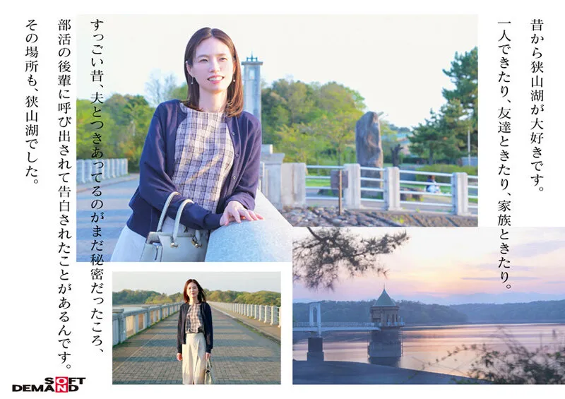 49歳…人生最後の青い春。身長178cm、モデル級スタイルの奥さん。AV DEBUT 栗原早苗 サンプル画像 8