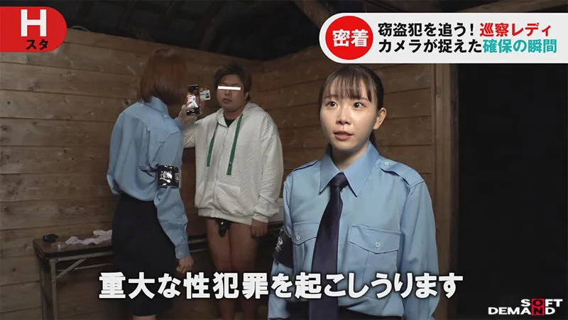 巡察レディのお仕事～女湯更衣室パンティ窃盗少年更生精子回収編～ サンプル画像 18