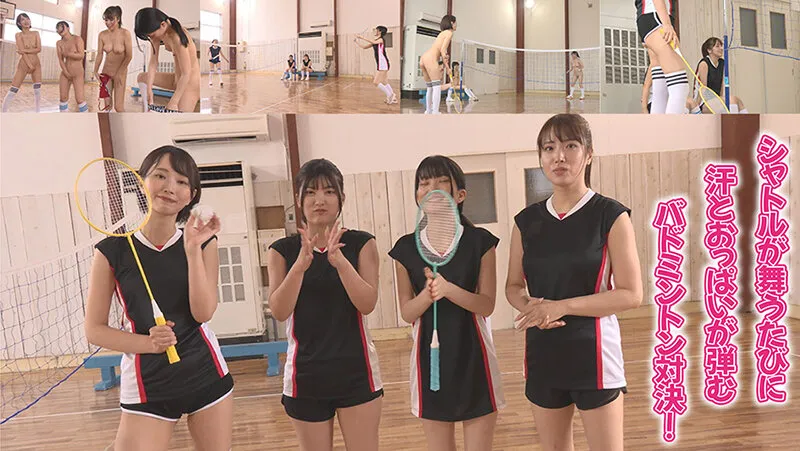 勝ったら賞金ガチ対決！挿れたまんまスポーツ！裸の大運動会スペシャル2025 サンプル画像 12