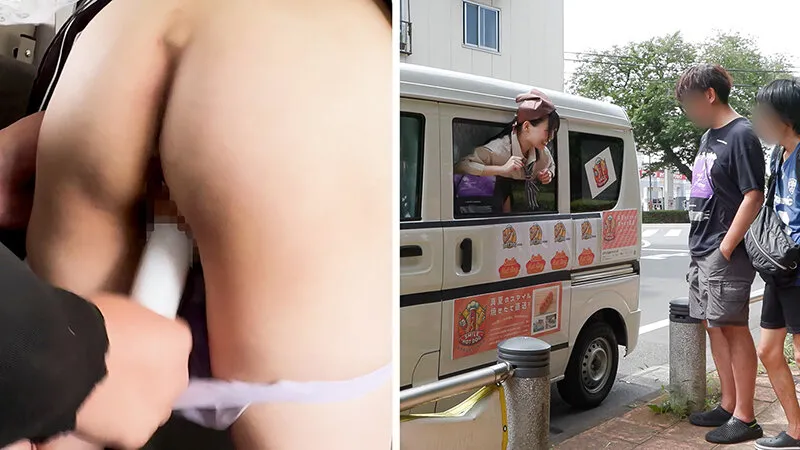 人気 AV 女優が挑戦！イカサレ屋台の中で 潮吹きながらホットドッグ売ってください！逢月ひまり 小坂ひまり サンプル画像 1