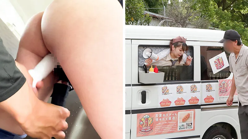 人気 AV 女優が挑戦！イカサレ屋台の中で 潮吹きながらホットドッグ売ってください！逢月ひまり 小坂ひまり サンプル画像 12