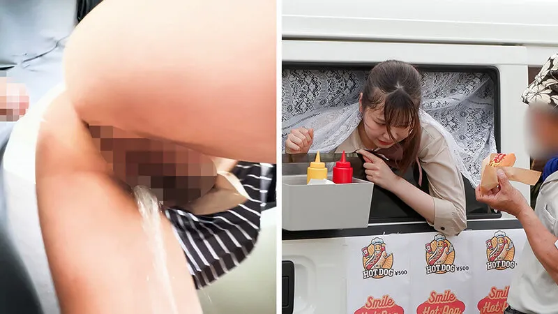 人気 AV 女優が挑戦！イカサレ屋台の中で 潮吹きながらホットドッグ売ってください！小坂ひまり サンプル画像 7
