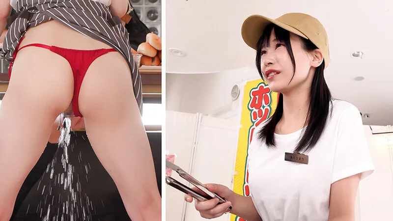 【配信限定】人気 AV 女優が挑戦！商業スペースでイカサレホットドッグ販売！逢月ひまり 小坂ひまり サンプル画像 4