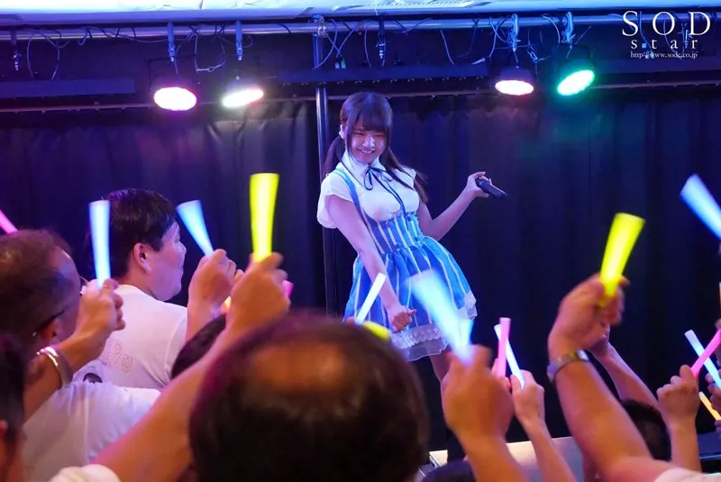 逆転マジックミラー公開凌●SEXライブ 石原める サンプル画像 9