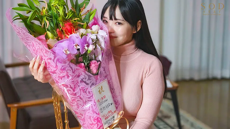 ずっとおっぱいと一緒！2泊3日イチャラブ乳もみ旅行 恋渕ももな サンプル画像 20