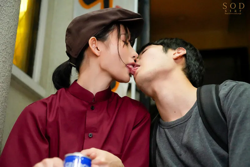 隠れエロボディの牛丼チェーン店で働くパート主婦が学生バイトと避妊具なしでネチョベロ不倫中出し 宮島めい サンプル画像 9