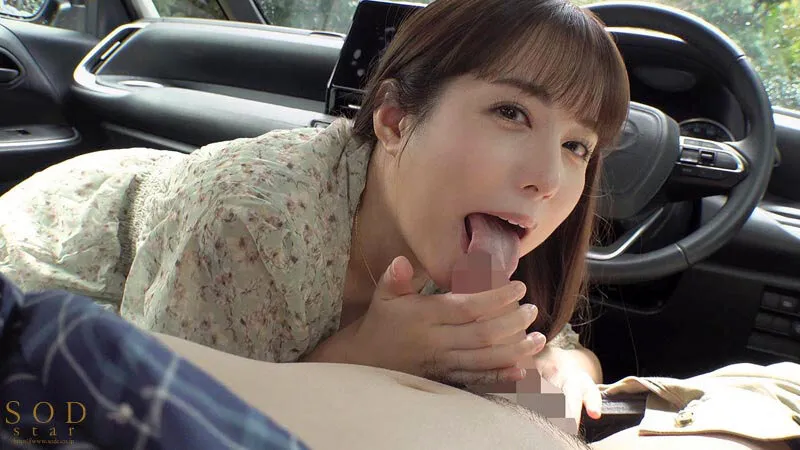 一泊二日で12 発射精しちゃうヤリまくりイチャイチャ温泉旅行 矢埜愛茉 サンプル画像 6