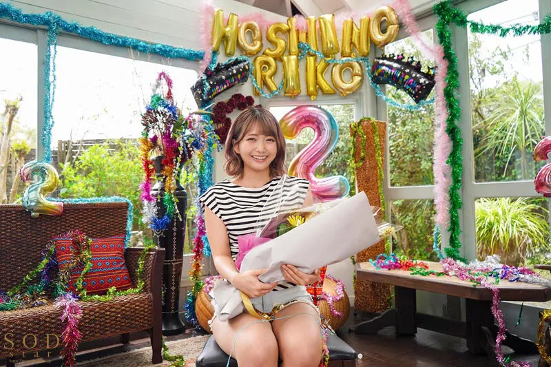 初めてのナマ中出し解禁 気持ち良すぎて痙攣が止まらない大絶頂セックス！ 星乃莉子【特典版】 サンプル画像 7