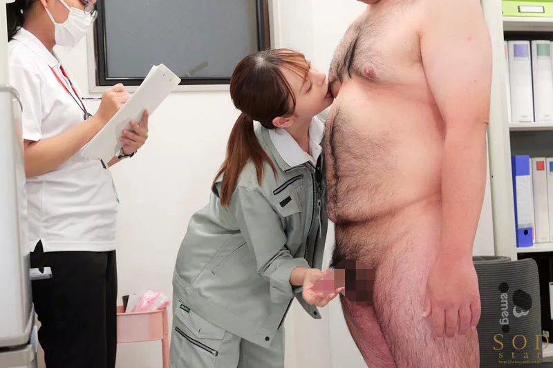 少子化対策の一環として独身者に対する性器情報の統計調査が義務化されます。口淫で男性器の個人情報（長さ・太さ・硬さ・角度）を収集する一級チ〇ポ測量士小倉由菜さん サンプル画像 13