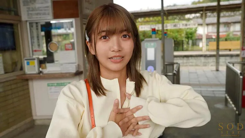 いいなり温泉旅行 星乃莉子 サンプル画像 3