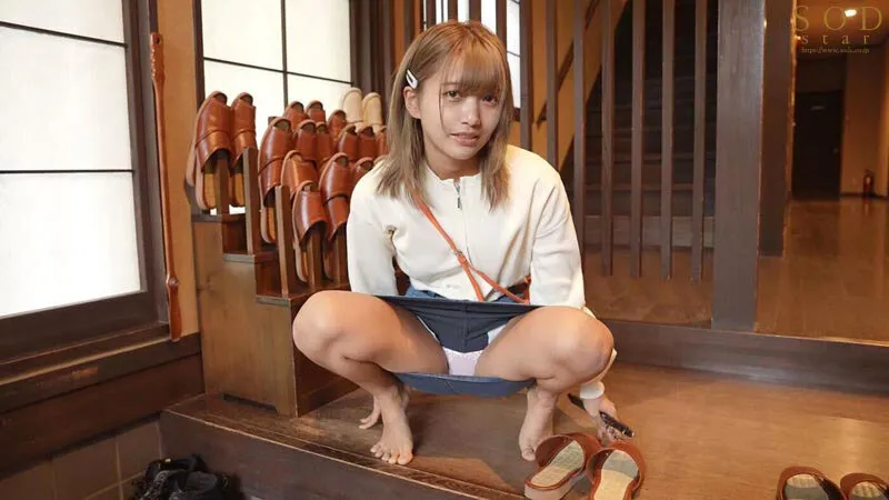 いいなり温泉旅行 星乃莉子 サンプル画像 4