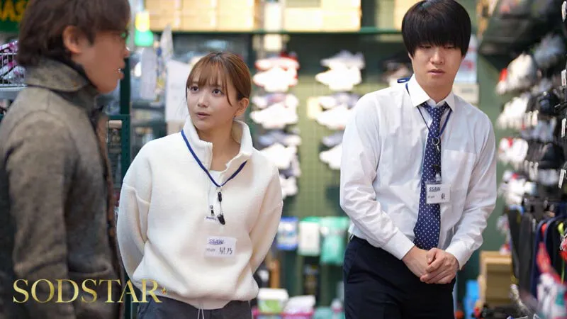 閉店後の棚卸しで終電を逃した俺はバイトの子の家に泊まることに 頑なにすっぴんを拒む姿が可愛くて火が付いたが逆に絶倫腰フリマシーンと化した彼女に朝までしぼり取られた 星乃莉子 サンプル画像 4