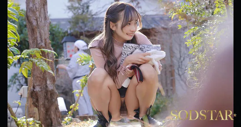 いいなり温泉旅行 渚恋生 サンプル画像 5