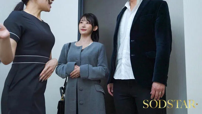 しこまれブライダルエステ 特別媚●フルコースで感度超増強した美人婚約者は理性が崩壊し失禁絶頂を繰り返した 宮島めい サンプル画像 3