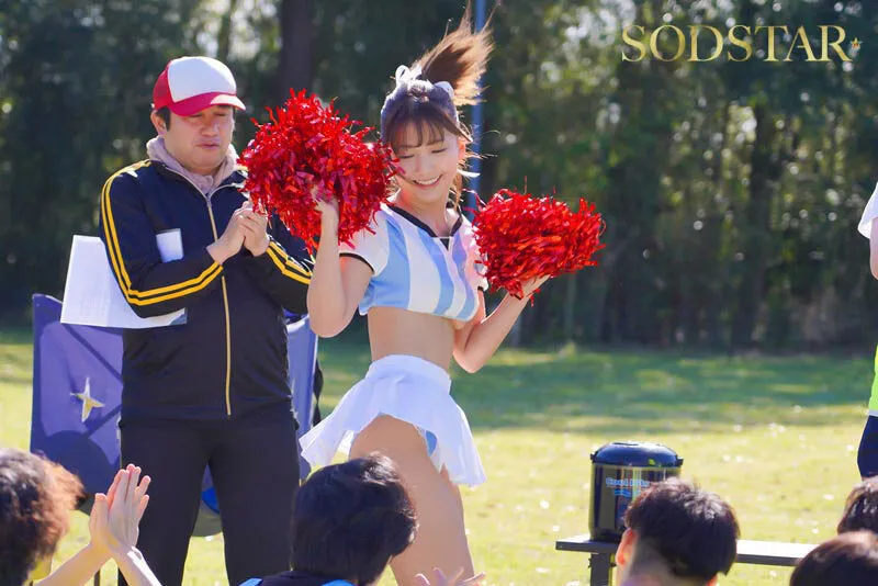 催罠光線で支配されたチアリーダー 星乃莉子 サンプル画像 7