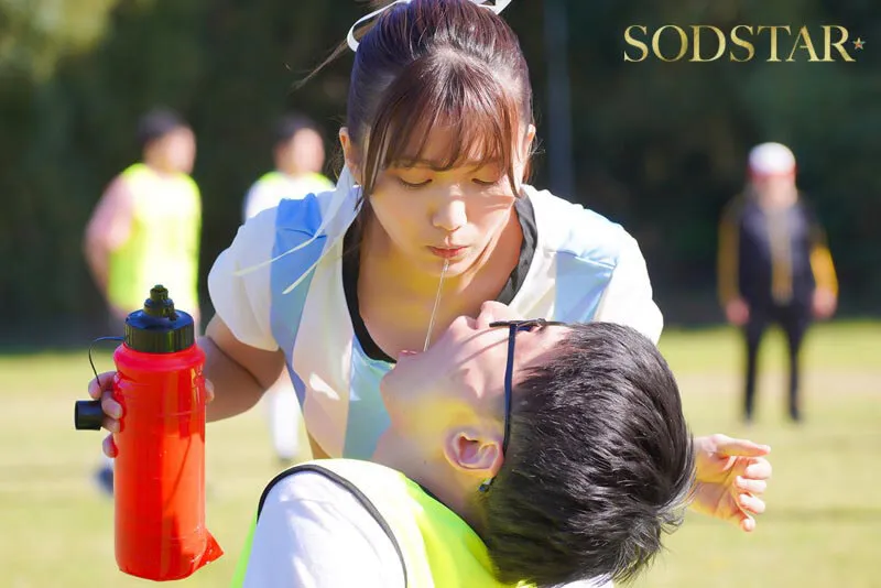 催罠光線で支配されたチアリーダー 星乃莉子 サンプル画像 8