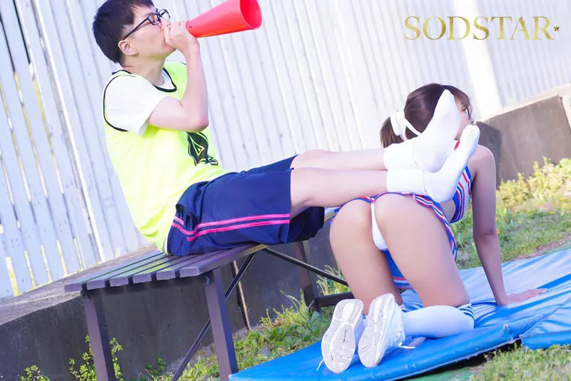 催罠光線で支配されたチアリーダー 星乃莉子 サンプル画像 9