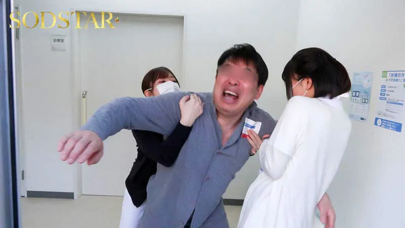 【特典映像付き】続・射精依存改善治療センター 初めての密着から2年。異例の主任抜擢、そして結婚…。旦那への葛藤を抱きながら性欲異常者を過激な連続膣中射精で医療従事者Aさん（既婚）がサポートします。 青空ひかり サンプル画像 2